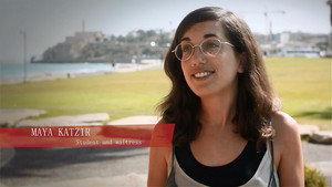 Maya Katsir, student and waitress, Tel-Aviv, Israel 