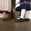 The perfect shoe for long days of service