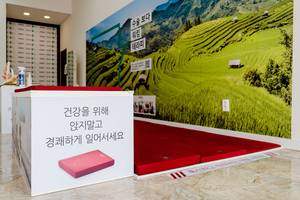 NEW OPENING - kybun Joya Shop in South Korea
